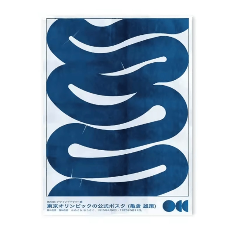 Japanese Blue Wave Canvas Wall Art Vintage Abstract Ocean Print 11