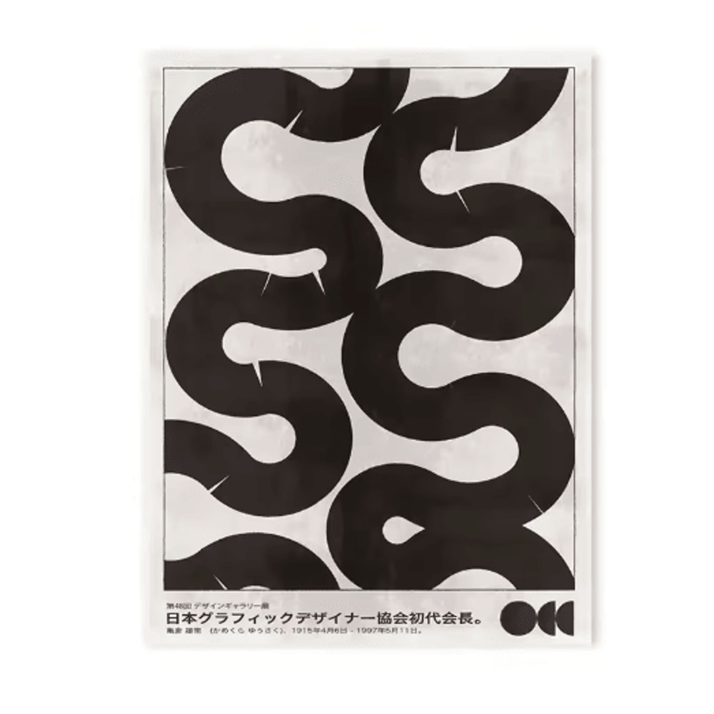 Japanese Blue Wave Canvas Wall Art Vintage Abstract Ocean Print 14