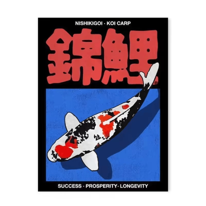 Japanese Blue Wave Canvas Wall Art Vintage Abstract Ocean Print 4