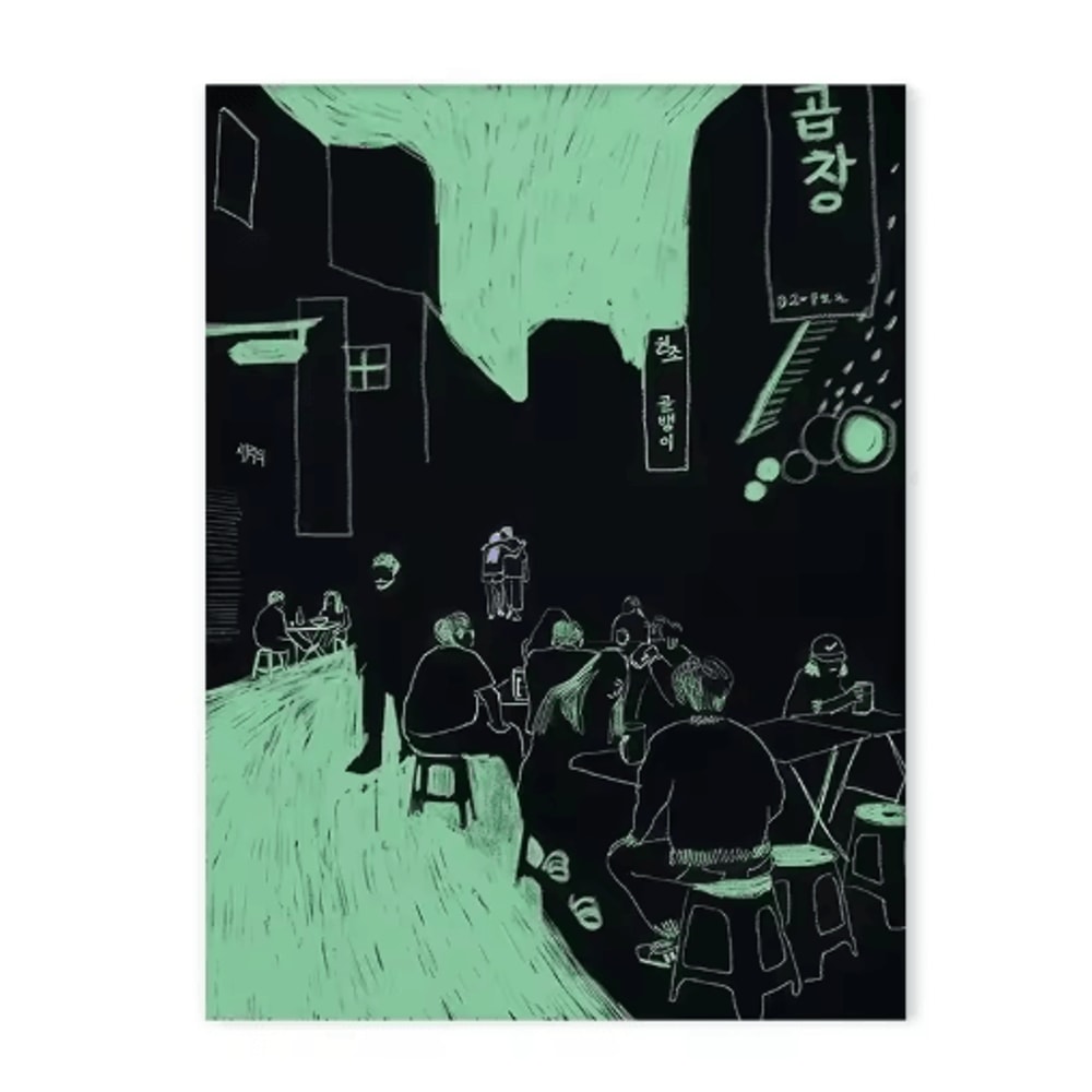 Japanese Blue Wave Canvas Wall Art Vintage Abstract Ocean Print 5