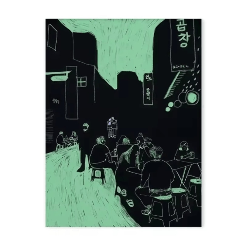 Japanese Blue Wave Canvas Wall Art Vintage Abstract Ocean Print 5