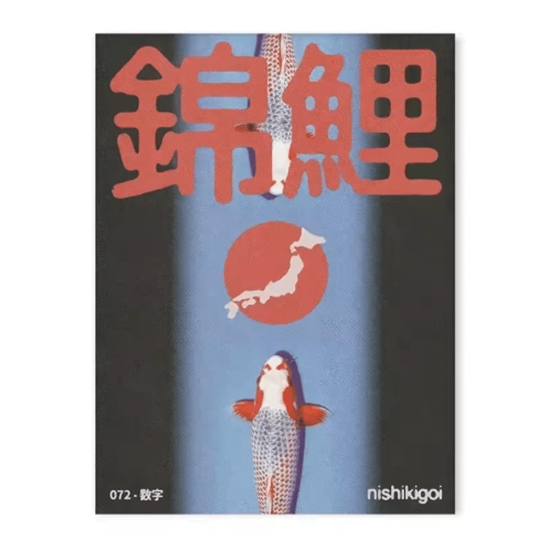 Japanese Blue Wave Canvas Wall Art Vintage Abstract Ocean Print 6