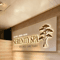 Custom 3D Backlit LED Shop Sign Luminous Business Signage For Salons Stores 2