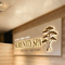 Custom 3D Backlit LED Shop Sign Luminous Business Signage For Salons Stores 2