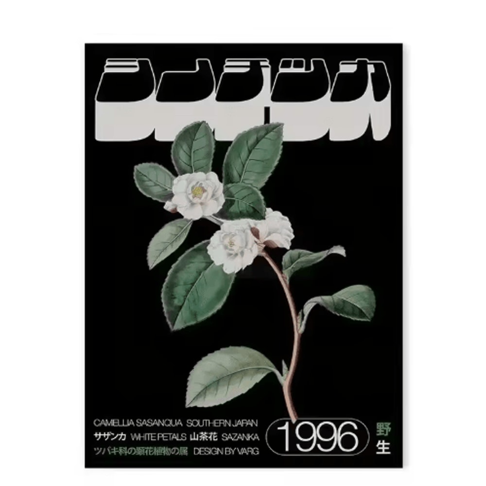 Modern Blue Wave Abstract Poster Minimalist Ocean Wall Art Print 20