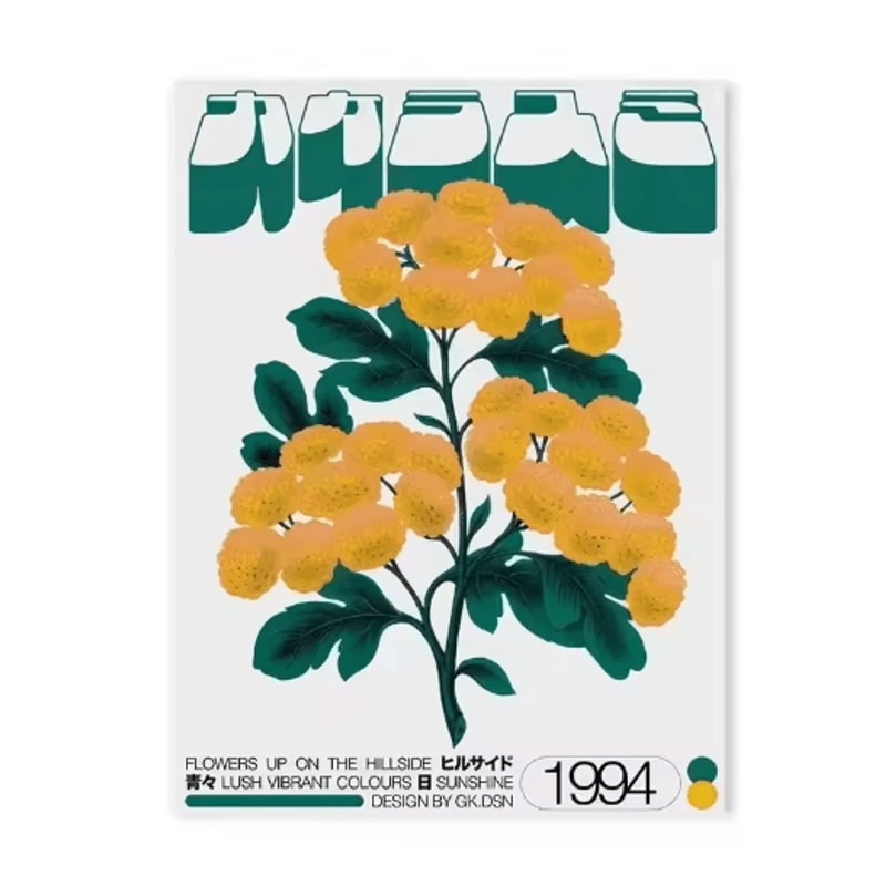 Modern Blue Wave Abstract Poster Minimalist Ocean Wall Art Print 3