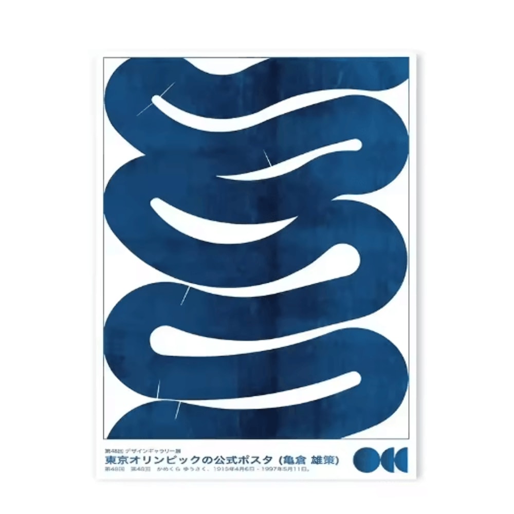 Modern Blue Wave Abstract Poster Minimalist Ocean Wall Art Print 8