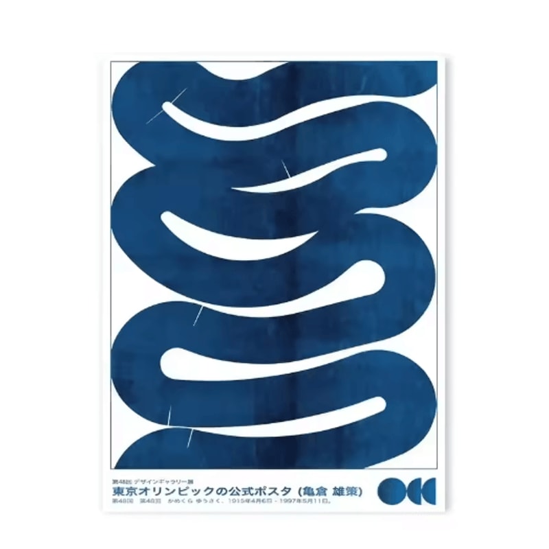 Modern Blue Wave Abstract Poster Minimalist Ocean Wall Art Print 8