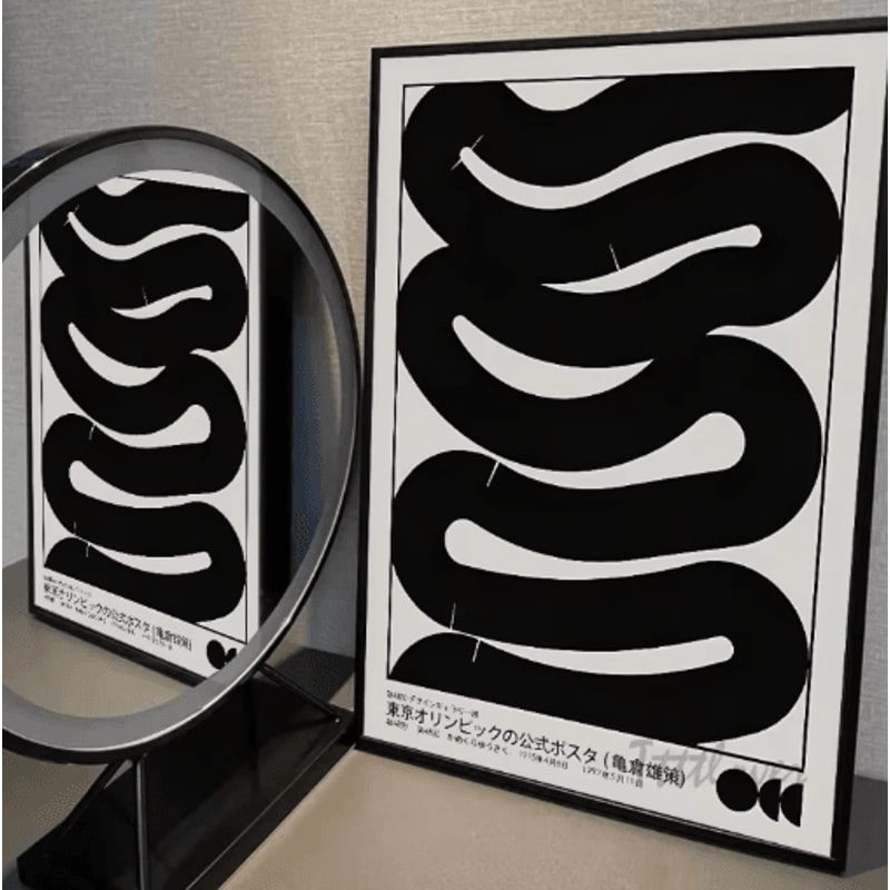 Modern Blue Wave Abstract Poster Minimalist Ocean Wall Art Print 27