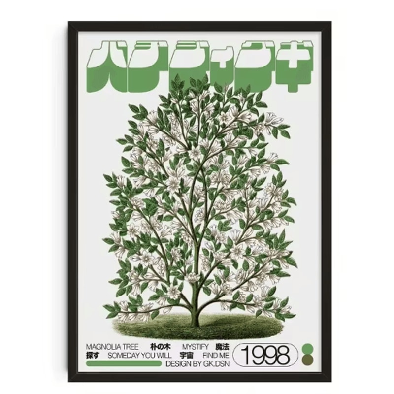 Retro Abstract Canvas Wall Art Nourishing Soul Modern Home Decor Print 9