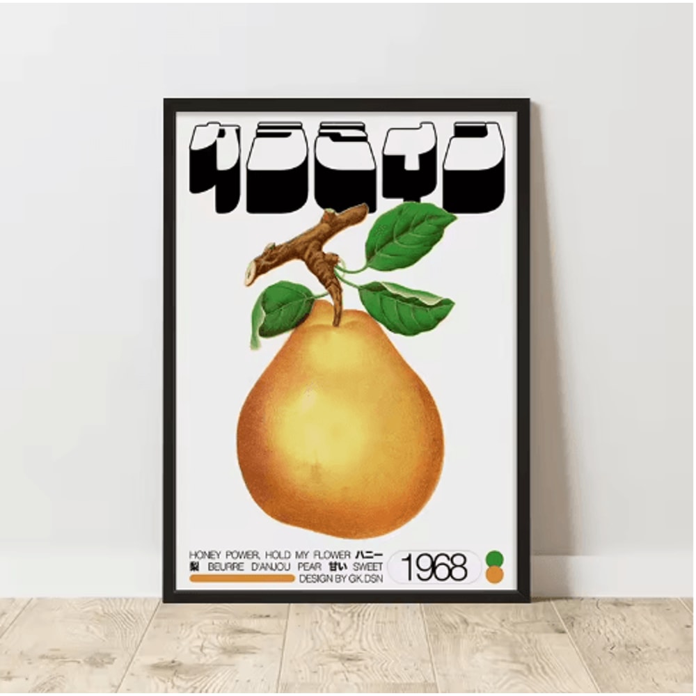 Retro Abstract Canvas Poster Frameless Modern Wall Art Decor Print 20