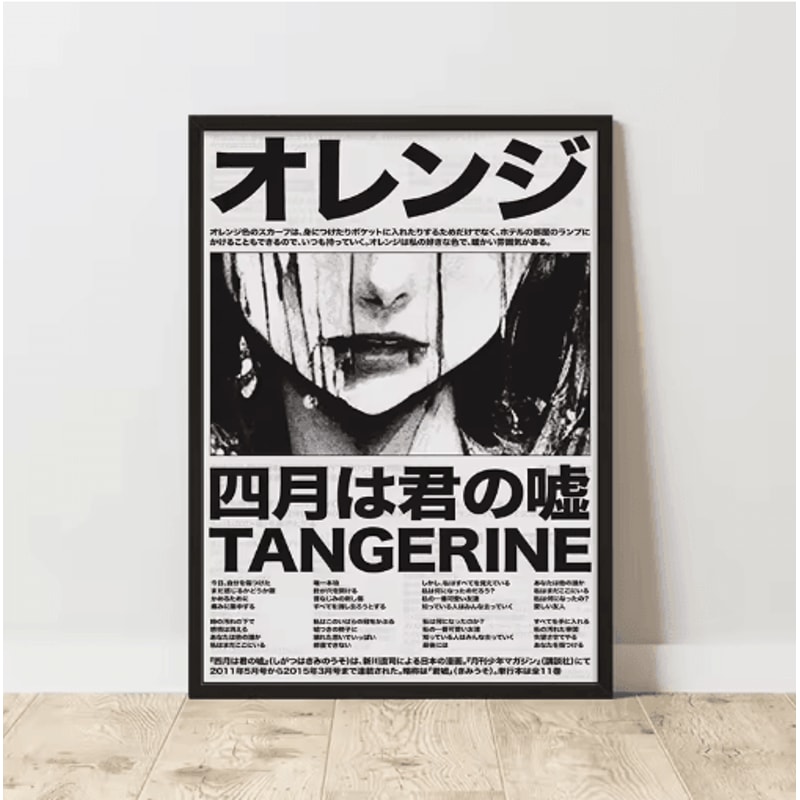 Retro Abstract Canvas Poster Frameless Modern Wall Art Decor Print 22