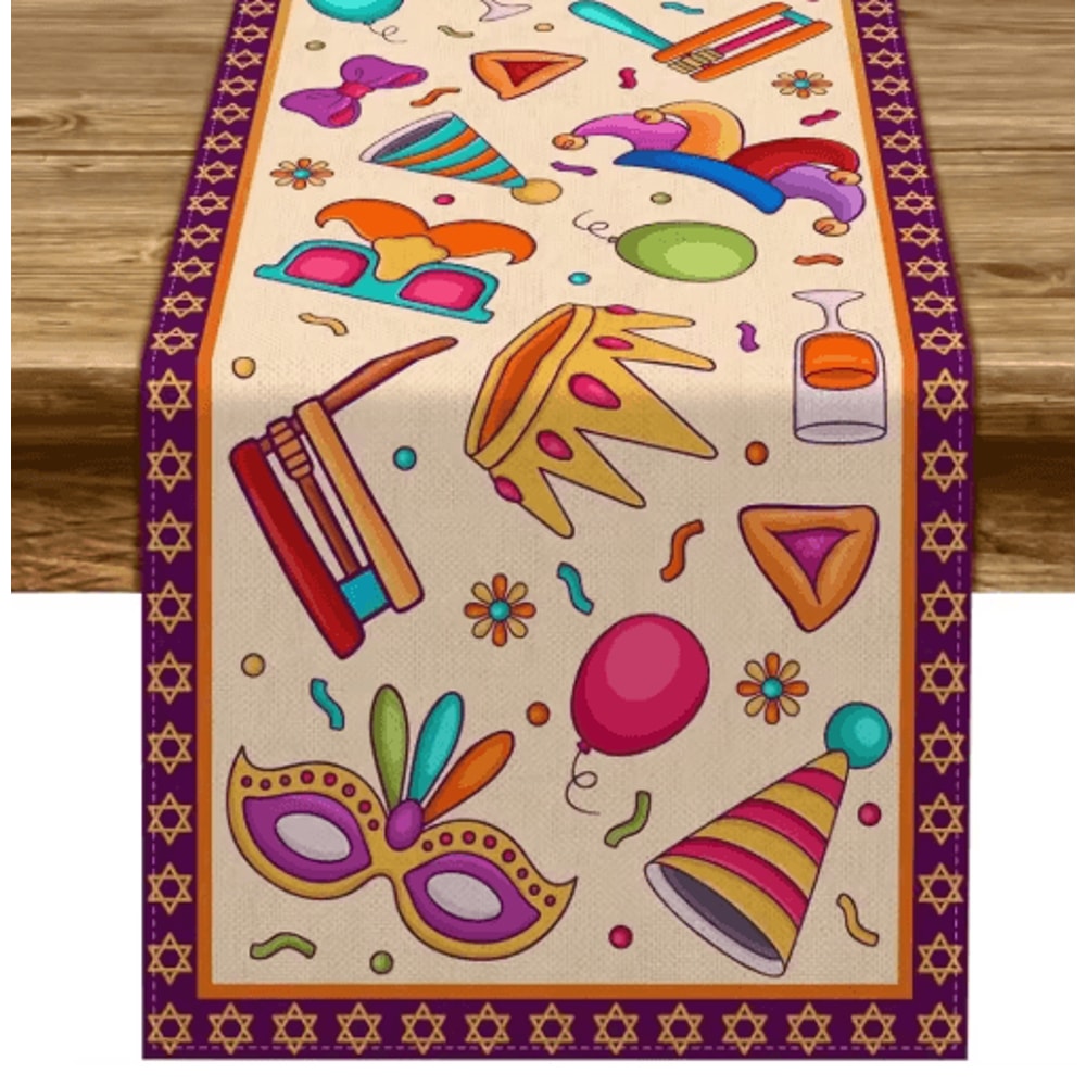 Purim Festive Table Runner Colorful Jewish Holiday Dining Decor 1