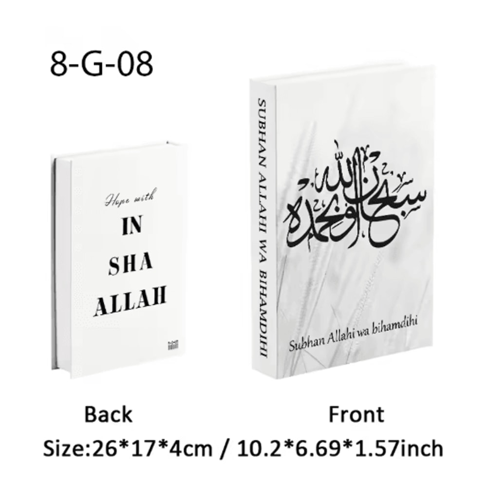 Islamic Luxury Decorative Book Storage Box Kaaba Inspired Coffee Table Decor 1