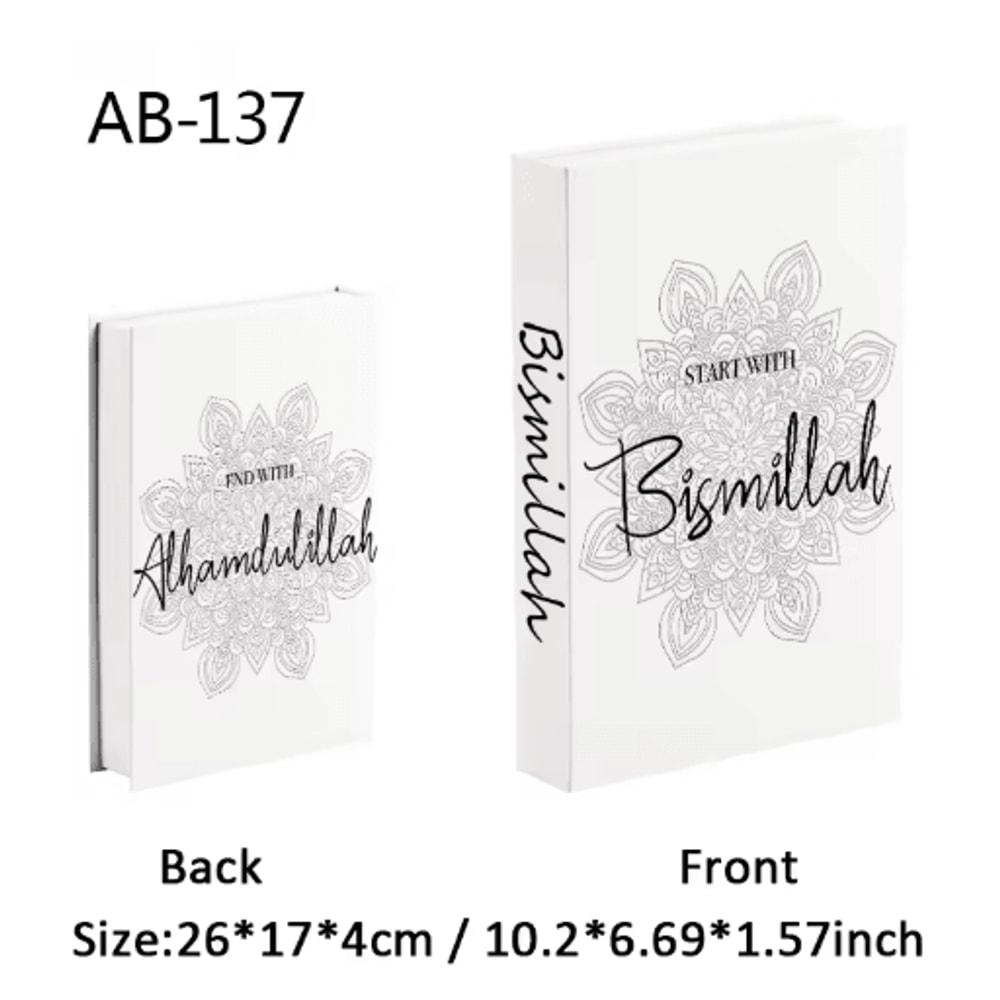 Islamic Luxury Decorative Book Storage Box Kaaba Inspired Coffee Table Decor 11