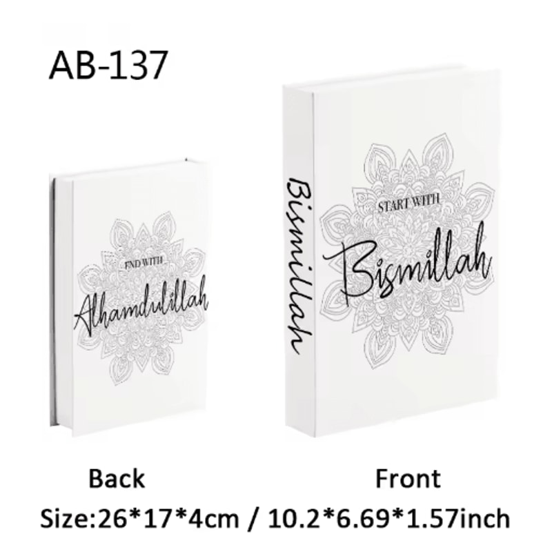 Islamic Luxury Decorative Book Storage Box Kaaba Inspired Coffee Table Decor 11