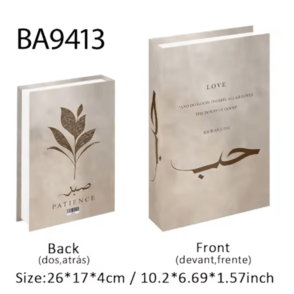 Islamic Luxury Decorative Book Storage Box Kaaba Inspired Coffee Table Decor 2