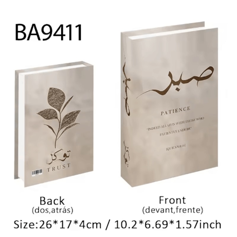 Islamic Luxury Decorative Book Storage Box Kaaba Inspired Coffee Table Decor 4