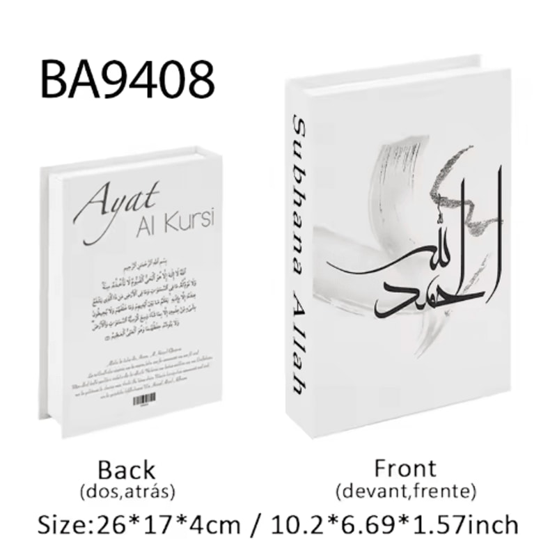 Islamic Luxury Decorative Book Storage Box Kaaba Inspired Coffee Table Decor 5