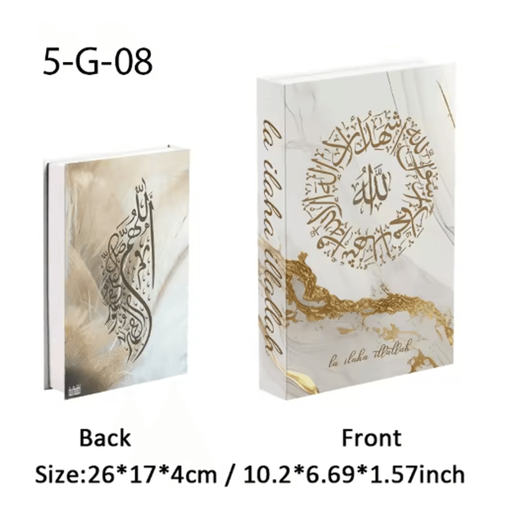 Islamic Luxury Decorative Book Storage Box Kaaba Inspired Coffee Table Decor 7
