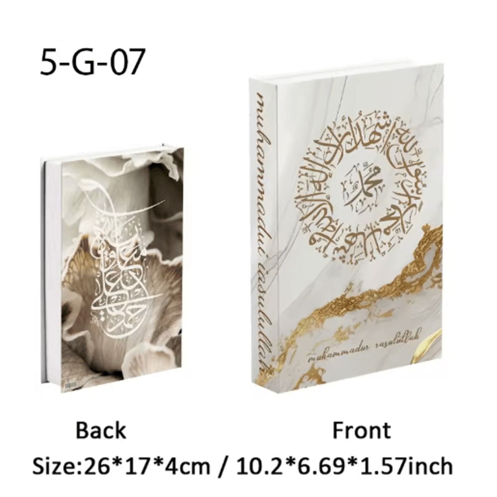 Islamic Luxury Decorative Book Storage Box Kaaba Inspired Coffee Table Decor 8