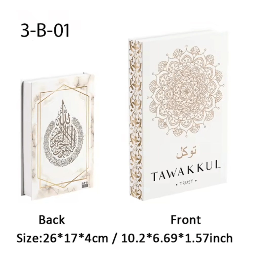 Islamic Luxury Decorative Book Storage Box Kaaba Inspired Coffee Table Decor 12