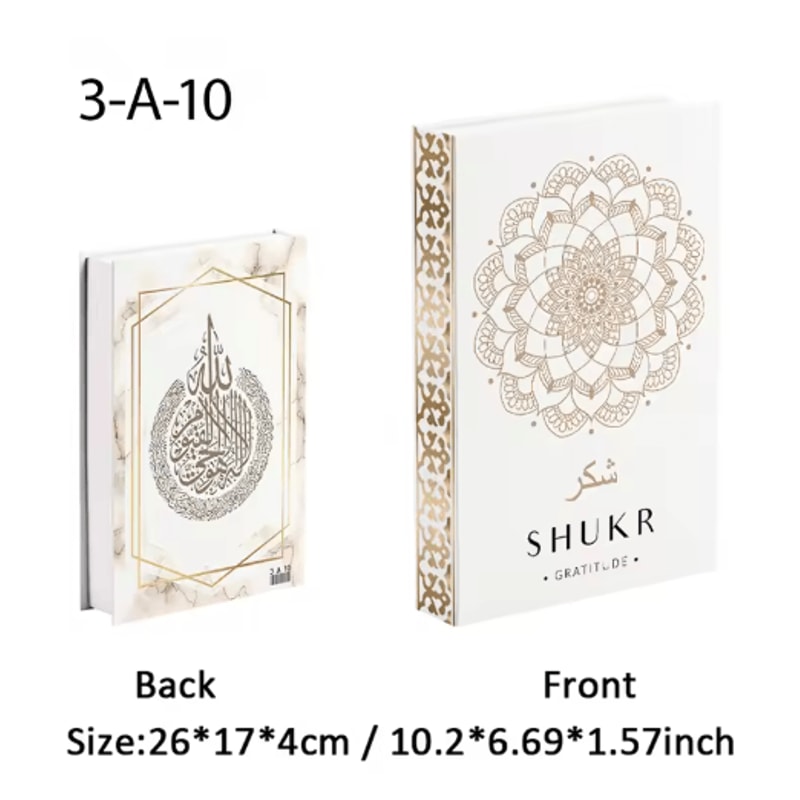 Islamic Luxury Decorative Book Storage Box Kaaba Inspired Coffee Table Decor 13