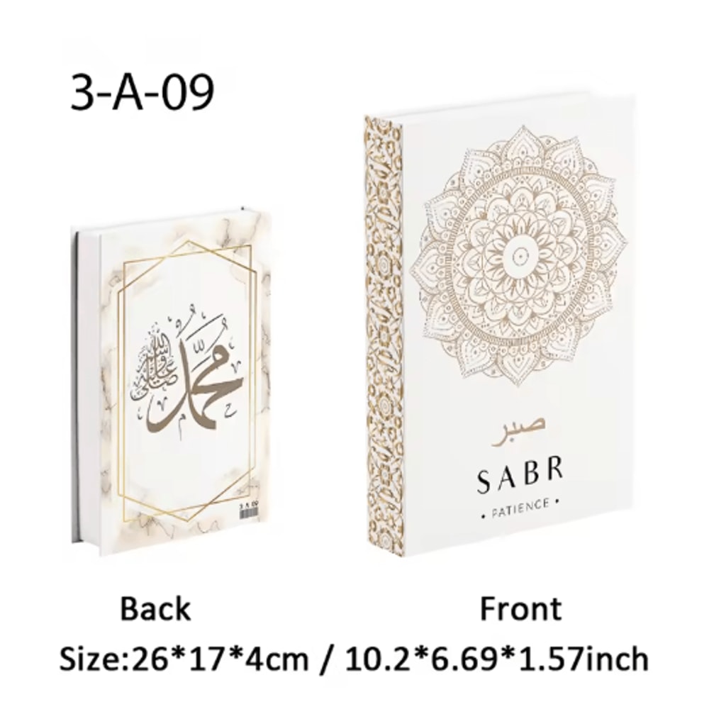 Islamic Luxury Decorative Book Storage Box Kaaba Inspired Coffee Table Decor 14