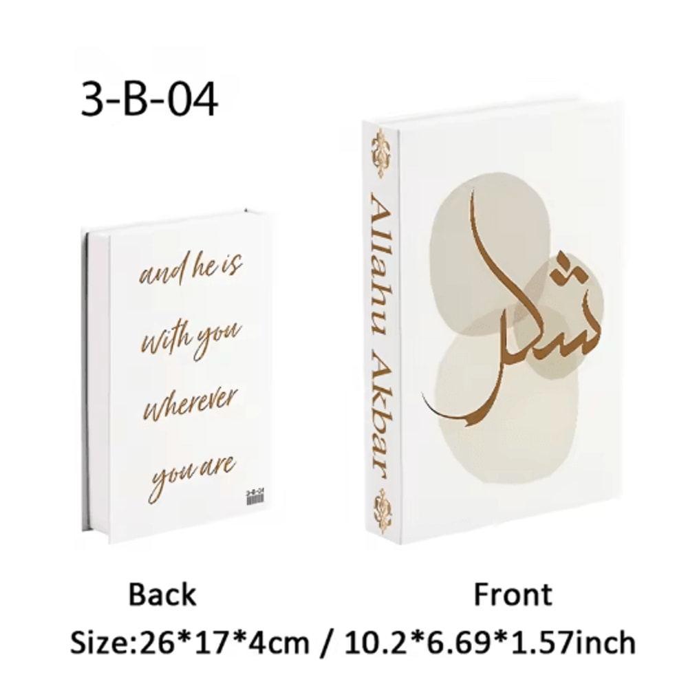 Islamic Luxury Decorative Book Storage Box Kaaba Inspired Coffee Table Decor 15