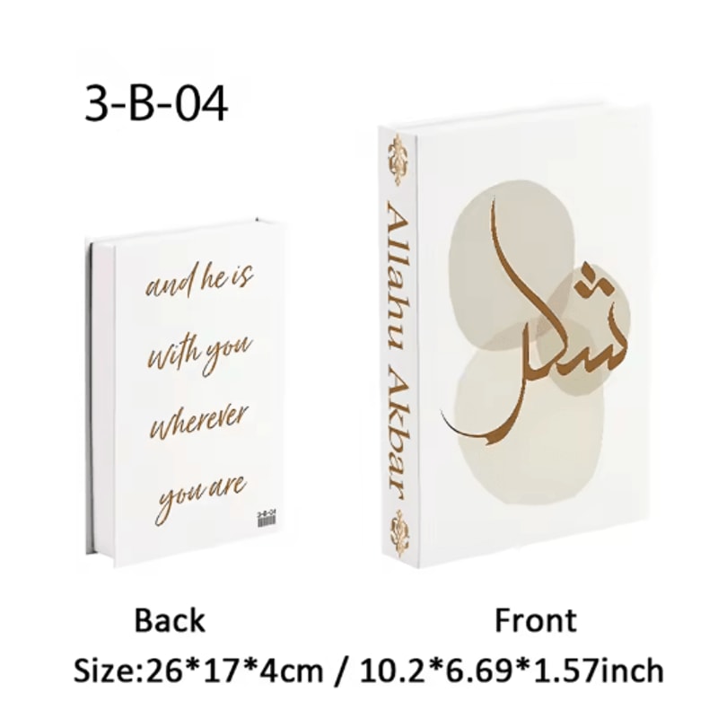 Islamic Luxury Decorative Book Storage Box Kaaba Inspired Coffee Table Decor 15