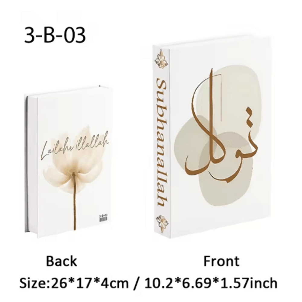 Islamic Luxury Decorative Book Storage Box Kaaba Inspired Coffee Table Decor 16