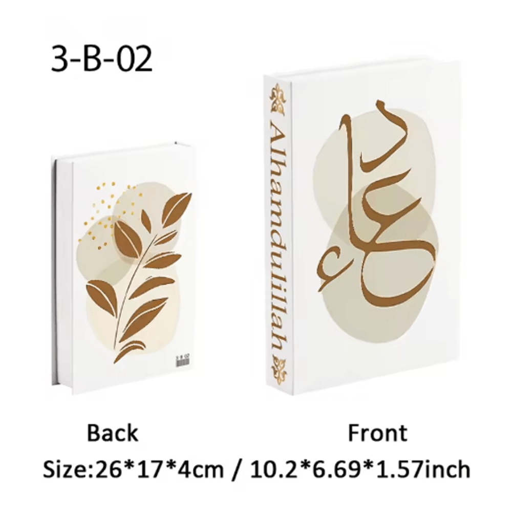 Islamic Luxury Decorative Book Storage Box Kaaba Inspired Coffee Table Decor 17