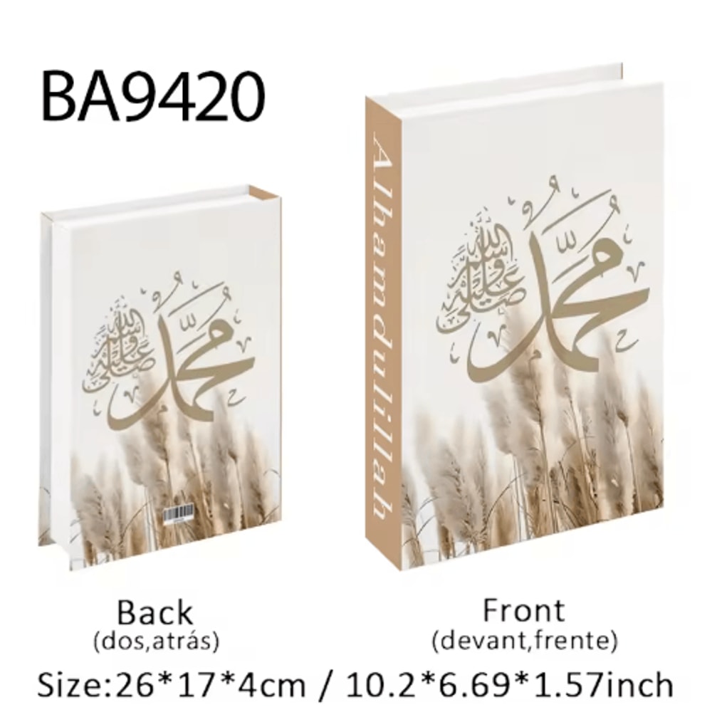 Islamic Luxury Decorative Book Storage Box Kaaba Inspired Coffee Table Decor 18