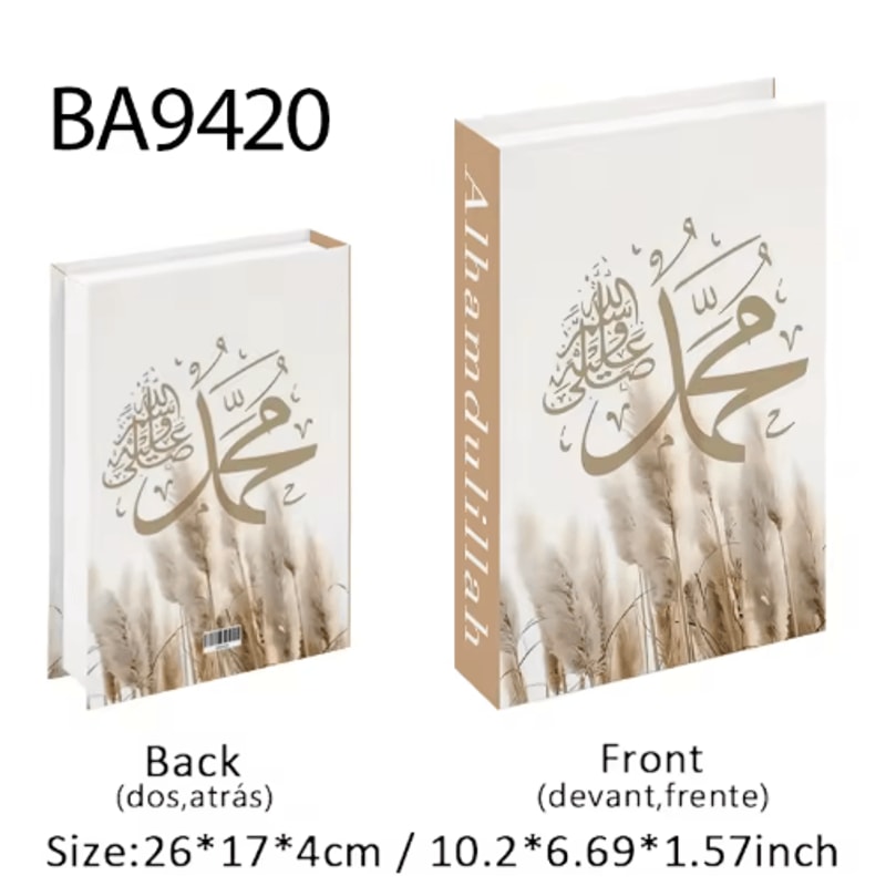 Islamic Luxury Decorative Book Storage Box Kaaba Inspired Coffee Table Decor 18