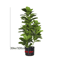 150cm Artificial Fiddle Leaf Fig Tree Large Faux Ficus Lyrata Plant For Home Office Decor 4