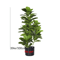 150cm Artificial Fiddle Leaf Fig Tree Large Faux Ficus Lyrata Plant For Home Office Decor 4