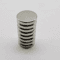 50pcs Reinforced Round Neodymium Magnets Strong Circular Disc Magnets 1012mm 2