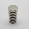 50pcs Reinforced Round Neodymium Magnets Strong Circular Disc Magnets 1012mm 2