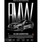 Luxury Supercar Wall Art Black Car Poster Modern Automotive Canvas Decor 1