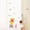 Winnie The Pooh Wall Sticker Cute Cartoon Wall Decals For Kids Room Nursery Decor 3