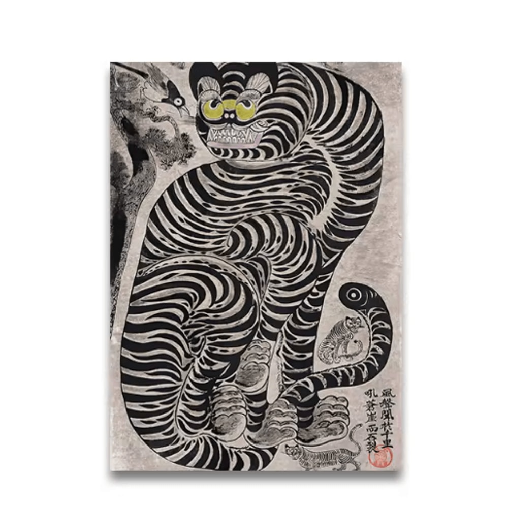 Japanese Tiger Cat Music Canvas Wall Art Vintage Record Player Poster Decor 11