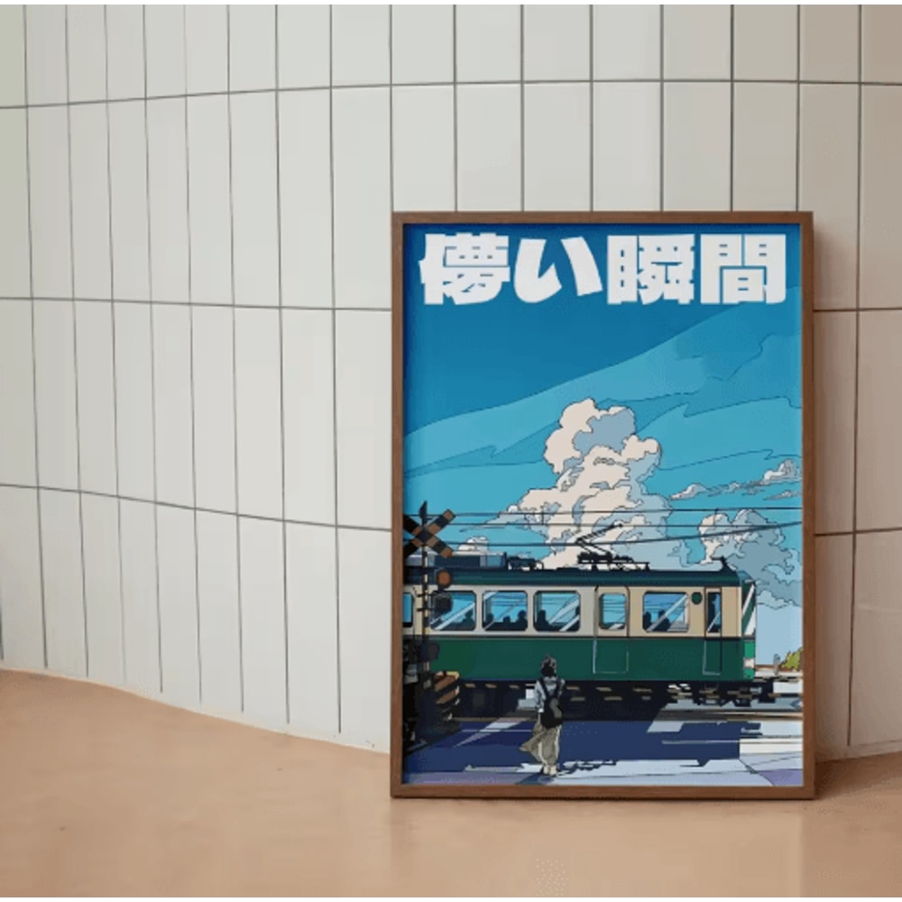 Tokyo Rainy Night Railway Canvas Print Retro Japanese Cityscape Wall Art Decor 4