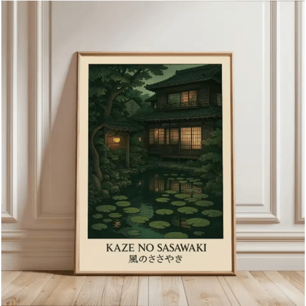 Tokyo Rainy Night Railway Canvas Print Retro Japanese Cityscape Wall Art Decor 11