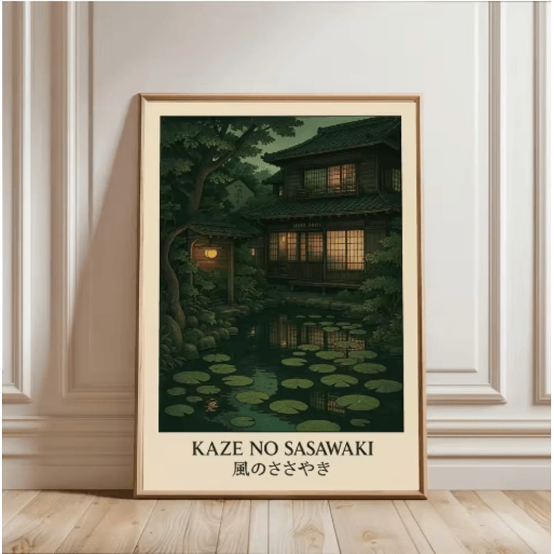 Tokyo Rainy Night Railway Canvas Print Retro Japanese Cityscape Wall Art Decor 11