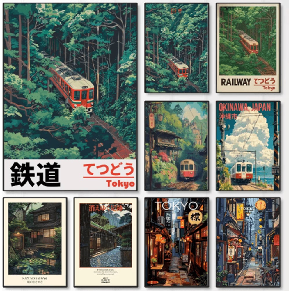 Tokyo Rainy Night Railway Canvas Print Retro Japanese Cityscape Wall Art Decor 29