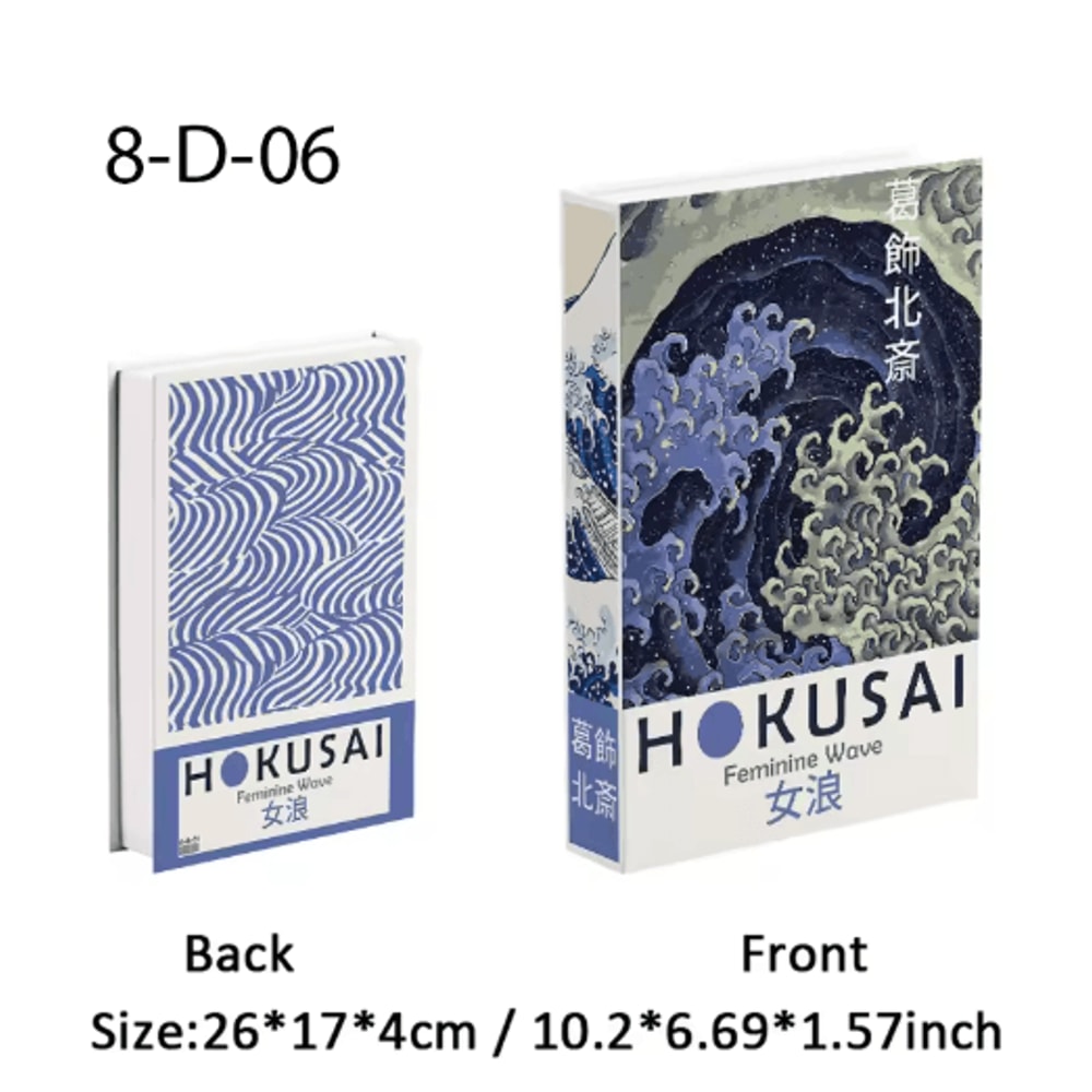 Ukiyoe Lucky Cat Decorative Book Storage Box Japanese Style Hidden Storage Decor 2