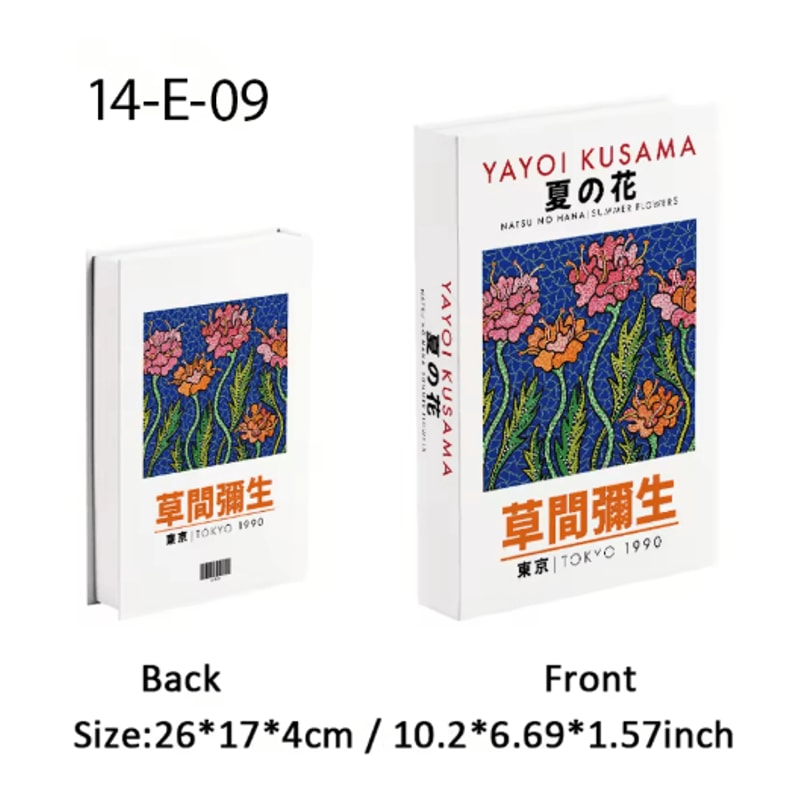 Ukiyoe Lucky Cat Decorative Book Storage Box Japanese Style Hidden Storage Decor 5