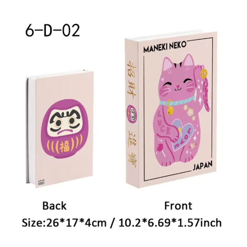 Ukiyoe Lucky Cat Decorative Book Storage Box Japanese Style Hidden Storage Decor 22