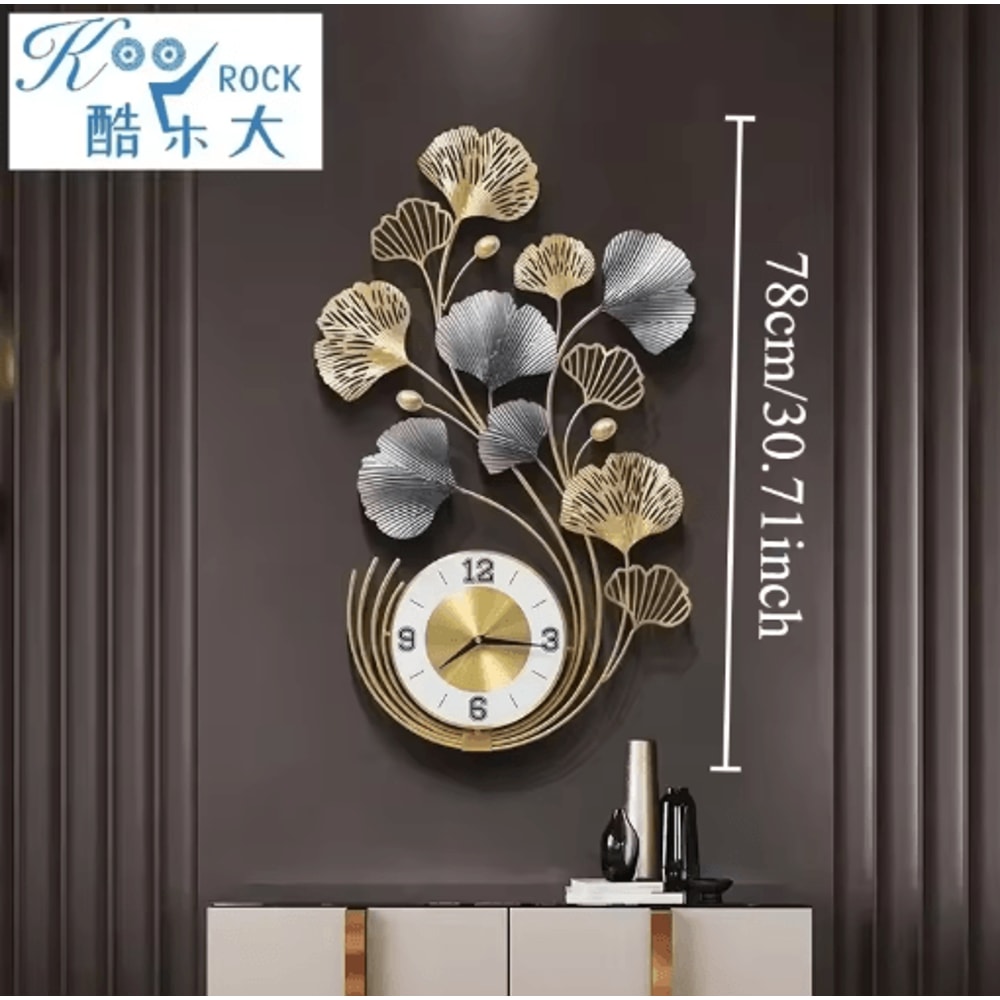 Ginkgo Leaf Metal Wall Clock Large Silent Modern Decorative Wall Art 78cm 0