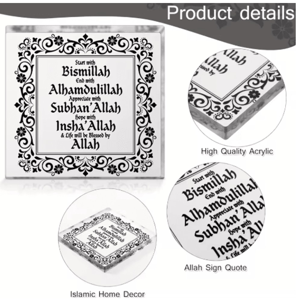 Ramadan Mubarak Acrylic Sign Islamic Table Decor For Eid Celebration 3